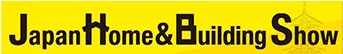 2026日本国际建筑建材与家居材料展